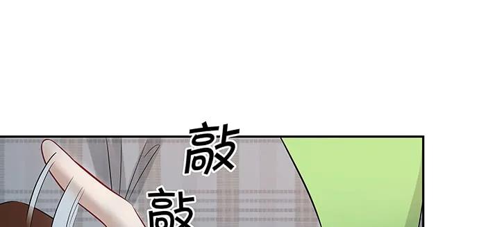 169.开机屏幕85
