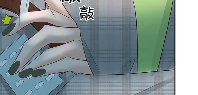 169.开机屏幕86