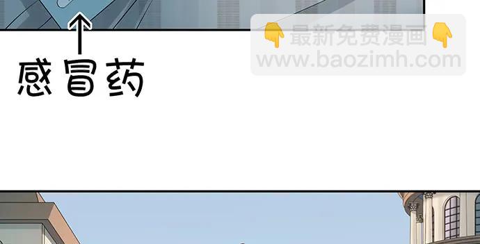 169.开机屏幕87