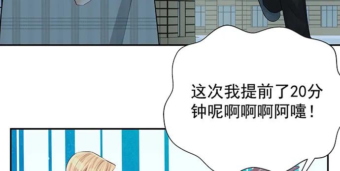 169.开机屏幕95