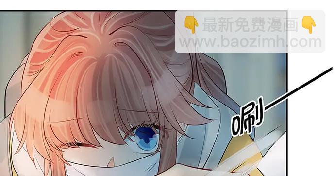 169.开机屏幕98