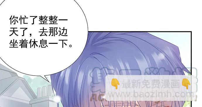 170.一秒变脸108
