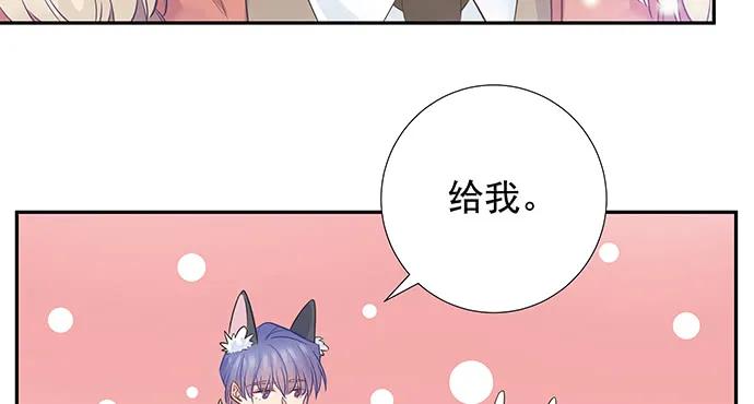 170.一秒变脸110