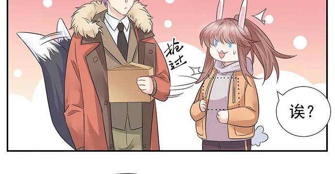 170.一秒变脸111