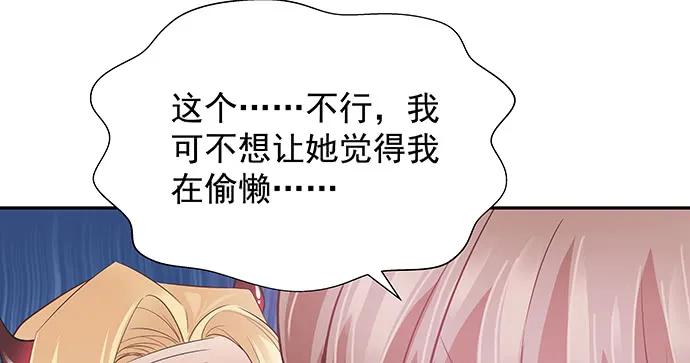 170.一秒变脸112