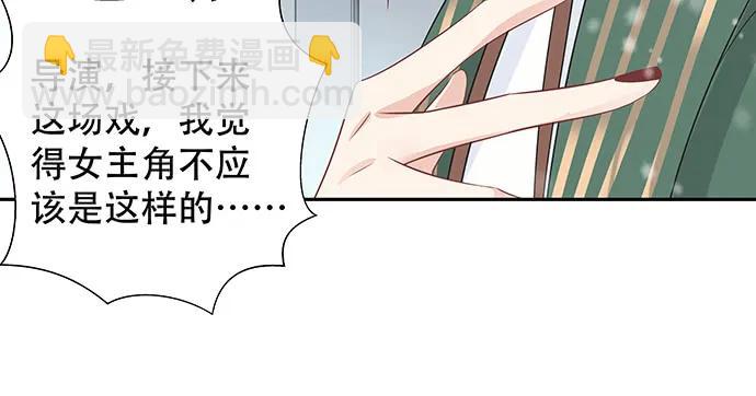 170.一秒变脸122