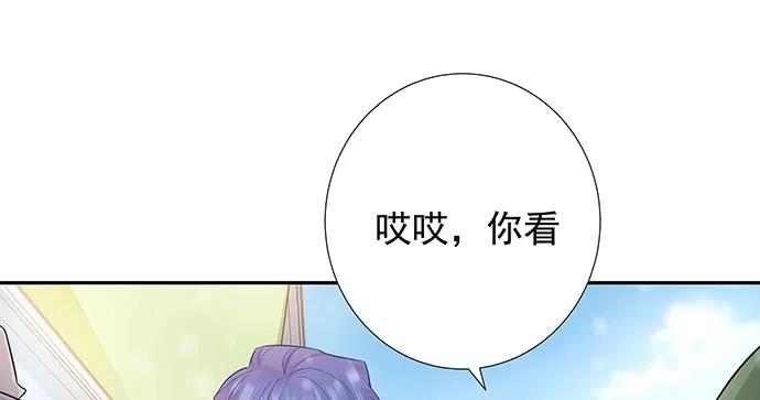170.一秒变脸127