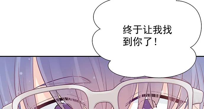 170.一秒变脸13
