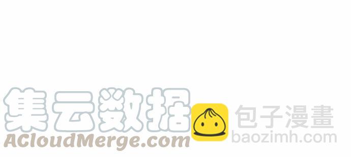 170.一秒变脸133