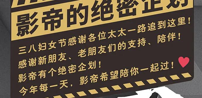 170.一秒变脸136