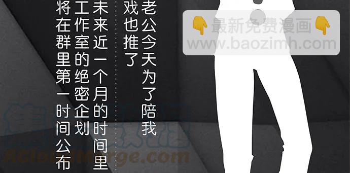 170.一秒变脸138