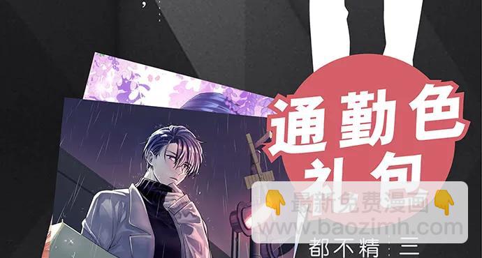 170.一秒变脸139