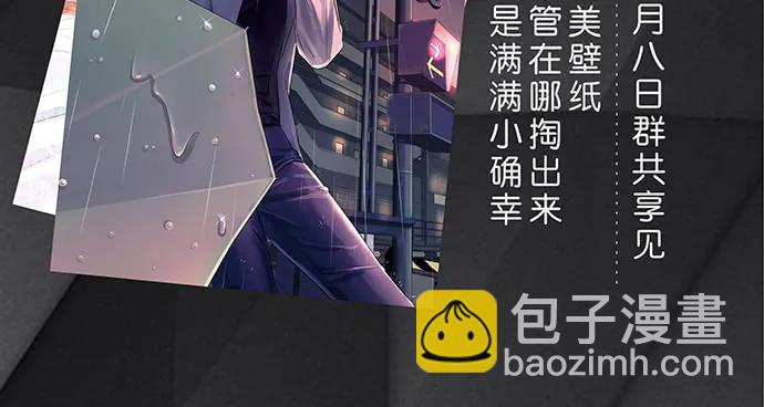 170.一秒变脸140