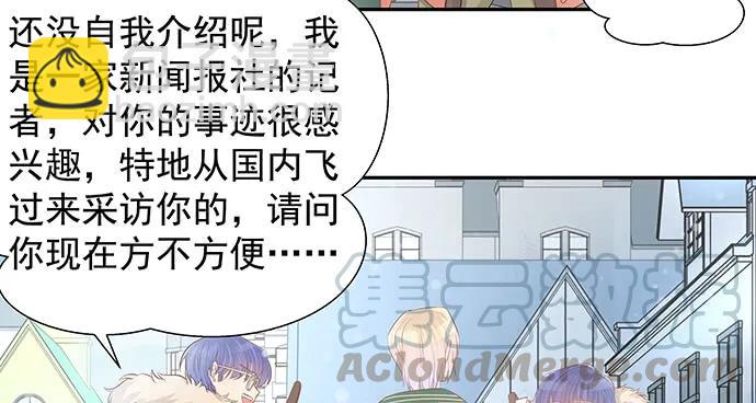 170.一秒变脸20