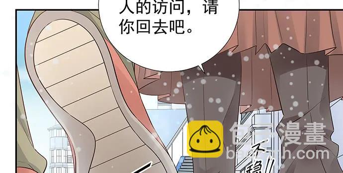 170.一秒变脸23