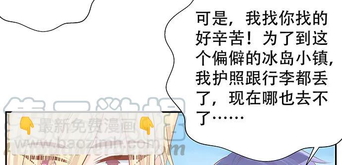 170.一秒变脸25