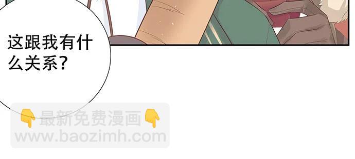 170.一秒变脸27