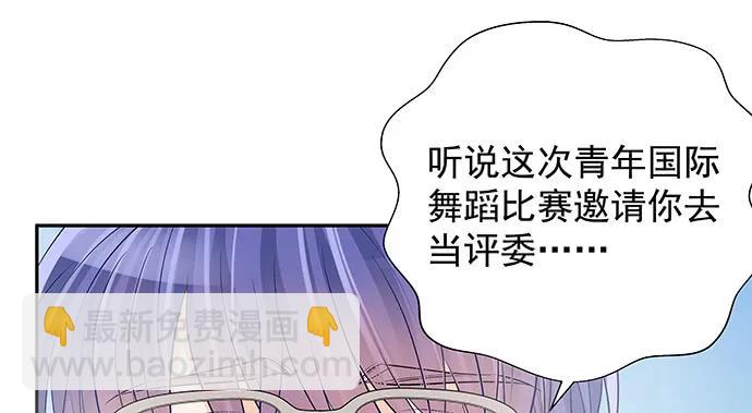 170.一秒变脸28