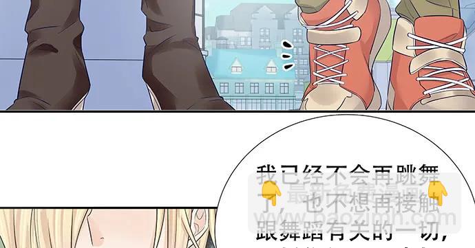 170.一秒变脸34