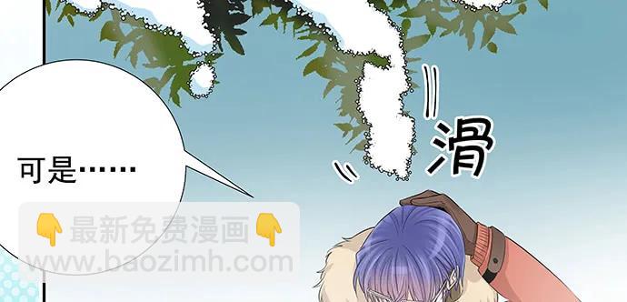 170.一秒变脸37