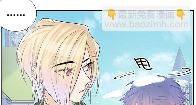 170.一秒变脸42