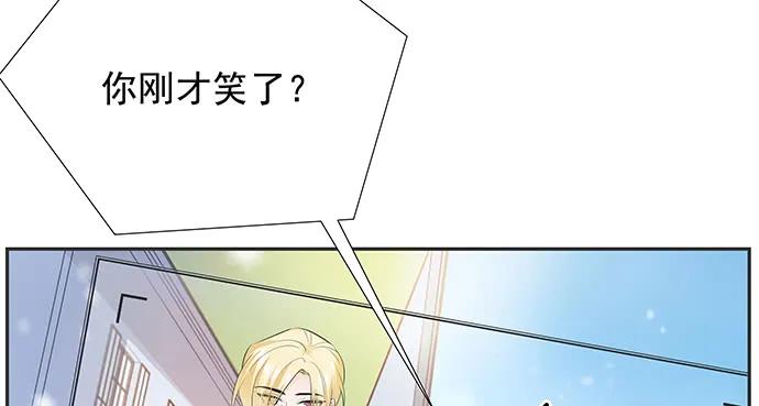 170.一秒变脸48