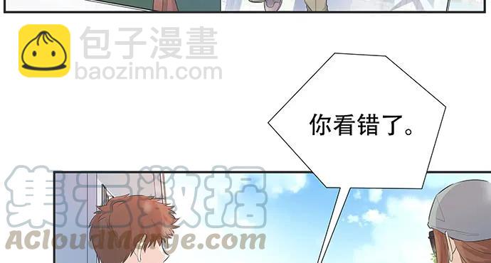 170.一秒变脸54