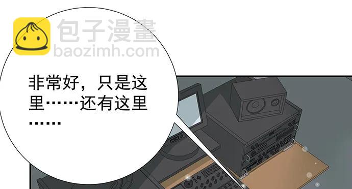 170.一秒变脸68