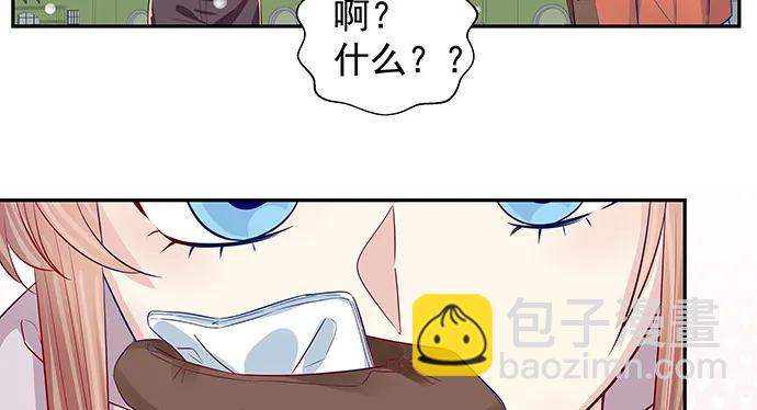 170.一秒变脸78