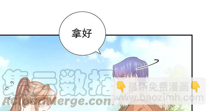 170.一秒变脸84
