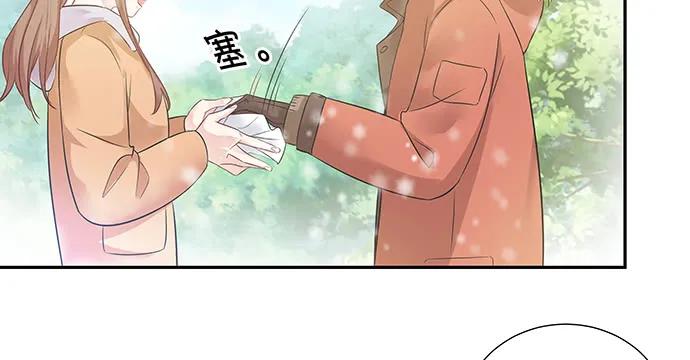 170.一秒变脸85