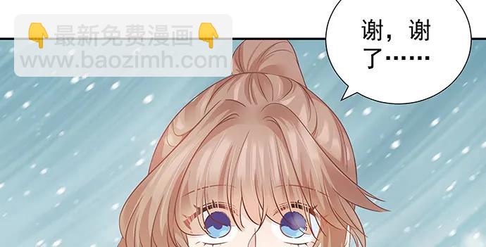 170.一秒变脸86