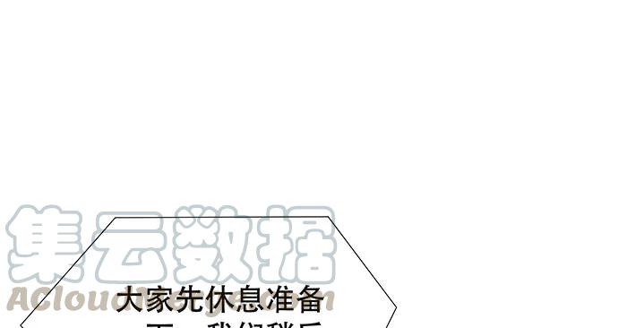 170.一秒变脸89