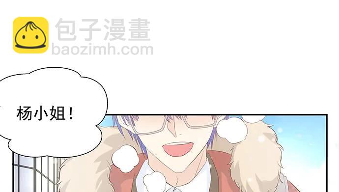170.一秒变脸9