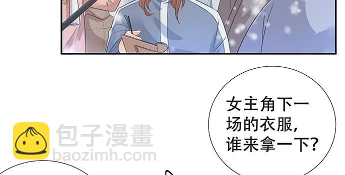 170.一秒变脸91