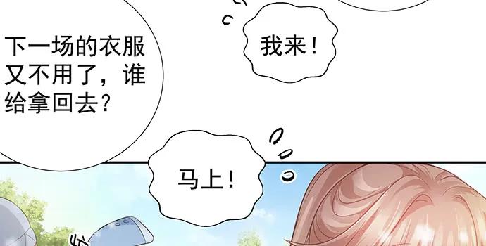 170.一秒变脸92