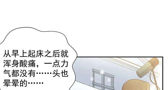 170.一秒变脸95