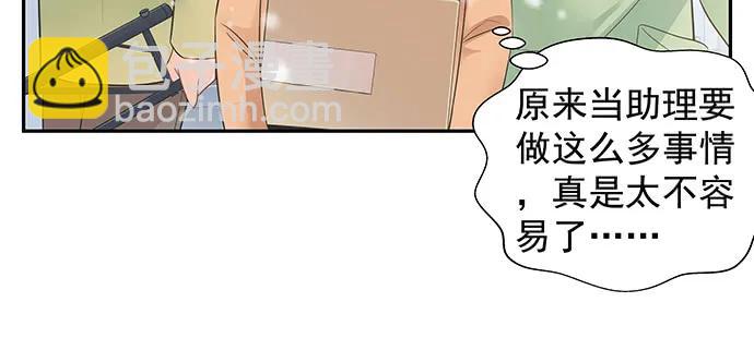 170.一秒变脸97