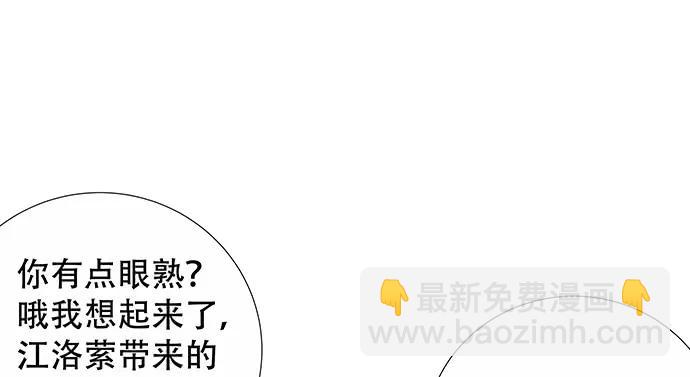 171.不如跳舞101