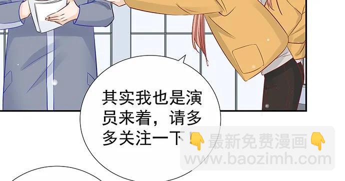 171.不如跳舞103
