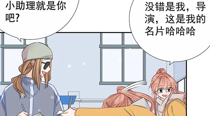171.不如跳舞106