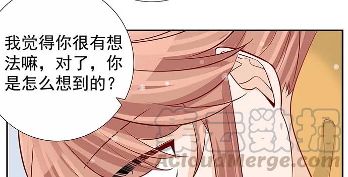 171.不如跳舞108