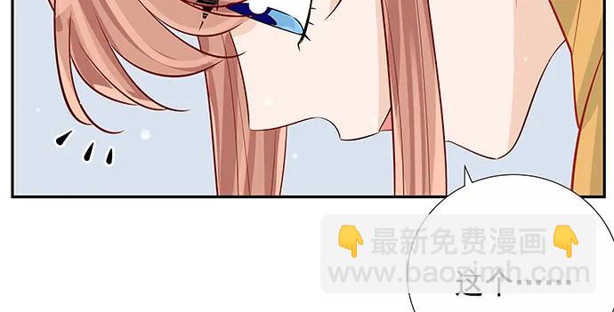 171.不如跳舞109