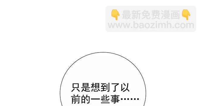 171.不如跳舞111