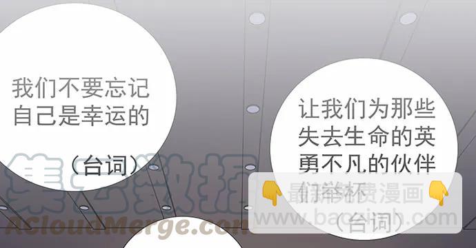 171.不如跳舞113