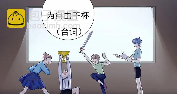 171.不如跳舞114