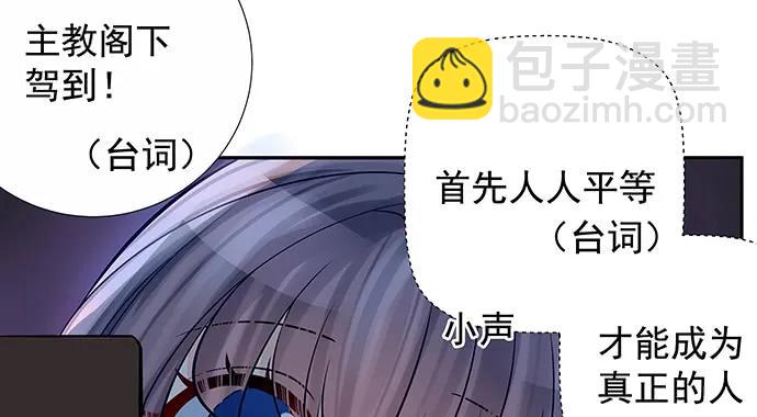 171.不如跳舞117
