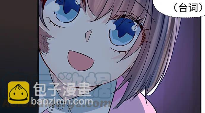 171.不如跳舞118
