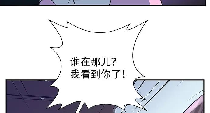 171.不如跳舞119