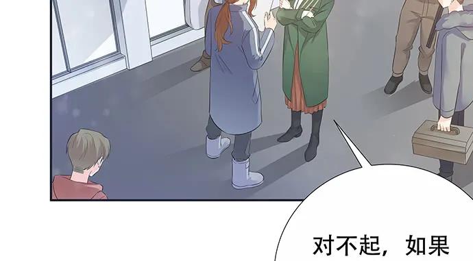 171.不如跳舞12